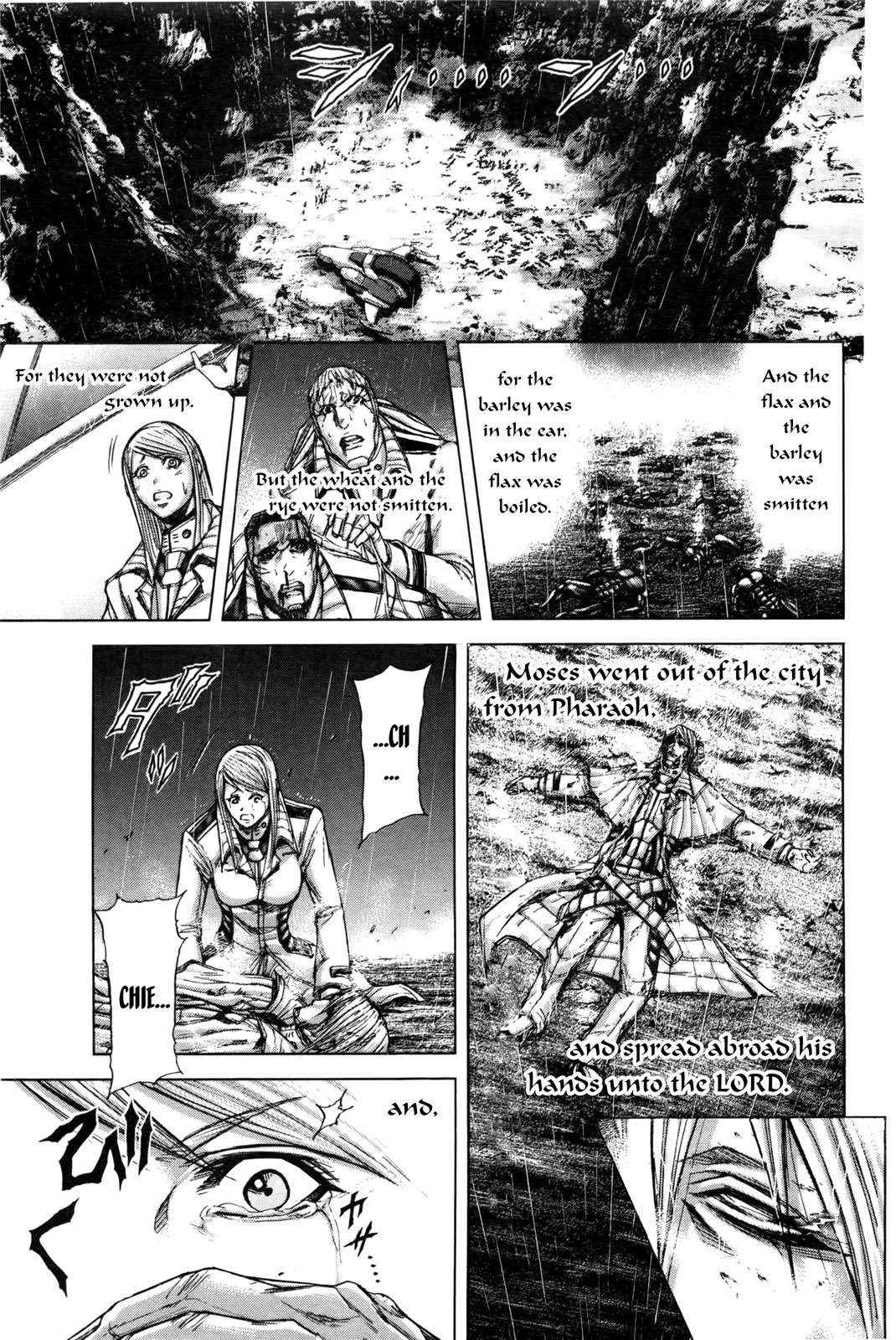 Terra Formars, Chapter 33 image 15